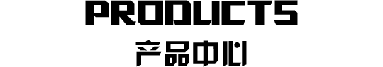  庄志医疗